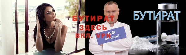 a pvp Верхний Тагил